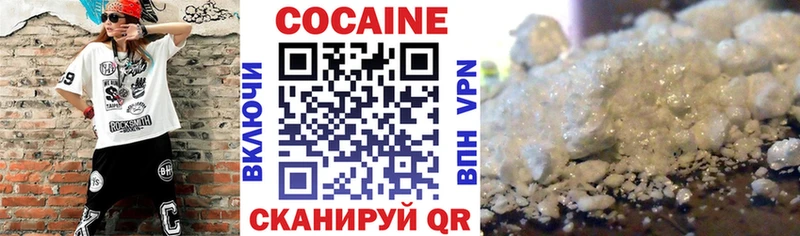 Наркотические вещества Волжский ГАШ  Канабис  A-PVP  Метамфетамин  Меф мяу мяу  Галлюциногенные грибы 