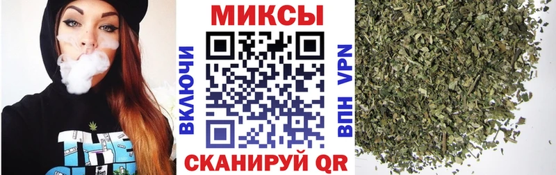 БУТИРАТ 99%  Волжский 