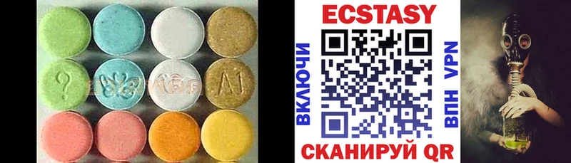 ЭКСТАЗИ 280мг kraken маркетплейс это телеграм Волжский