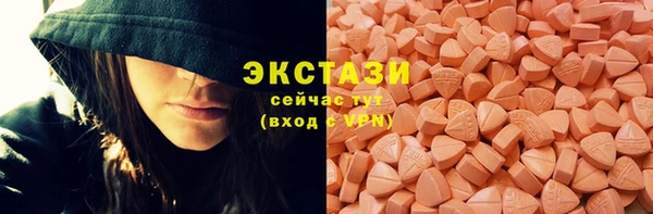 мяу мяу мука Арсеньев