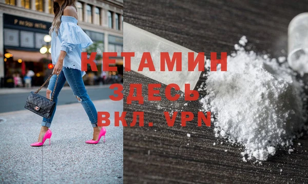 мяу мяу мука Арсеньев