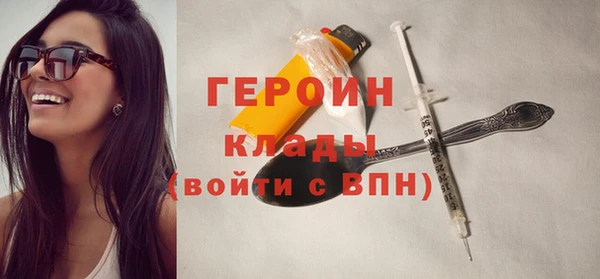 мяу мяу мука Арсеньев