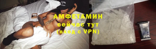 героин Армянск