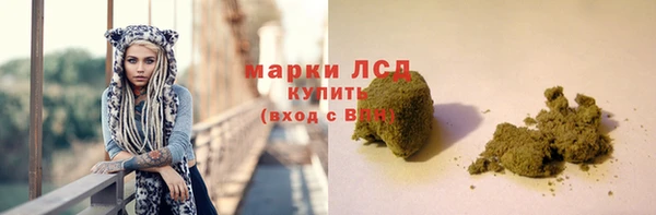гашик Навашино