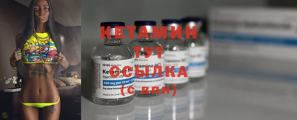мяу мяу мука Арсеньев