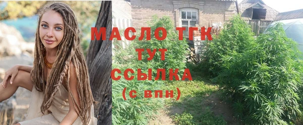 спиды Надым