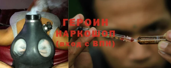 мяу мяу мука Арсеньев