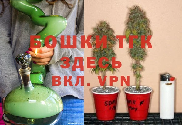героин Армянск