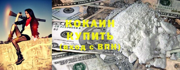 кокс Наволоки