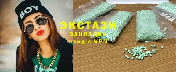 героин Армянск