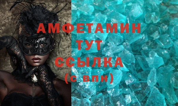 героин Армянск