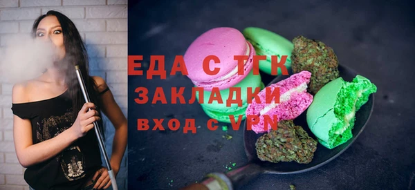 героин Армянск