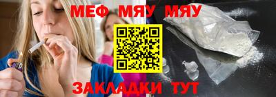 индика Малгобек
