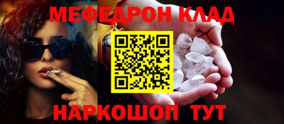 индика Малгобек