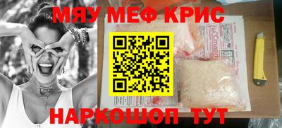 индика Малгобек