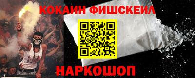 каннабис Мариинск