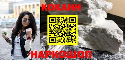 индика Малгобек