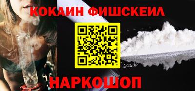 индика Малгобек