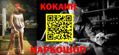альфа пвп VHQ Малоярославец