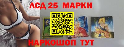 альфа пвп VHQ Малоярославец