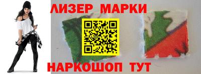 индика Малгобек