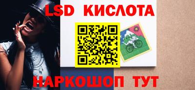 индика Малгобек