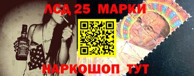 альфа пвп VHQ Малоярославец