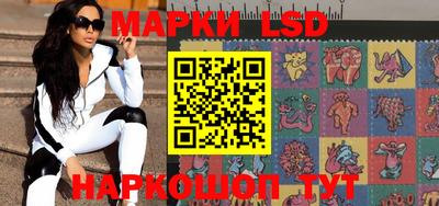 альфа пвп VHQ Малоярославец