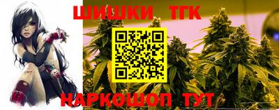 альфа пвп VHQ Малоярославец