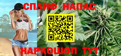альфа пвп VHQ Малоярославец