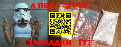 индика Малгобек