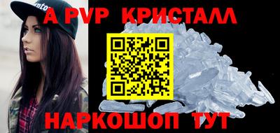 индика Малгобек