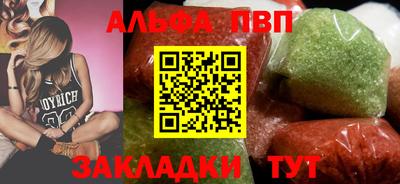 индика Малгобек