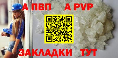 индика Малгобек