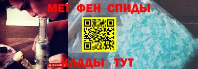 каннабис Мариинск