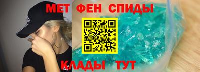 индика Малгобек