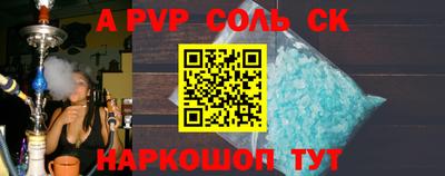 индика Малгобек