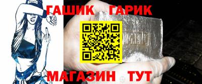 индика Малгобек